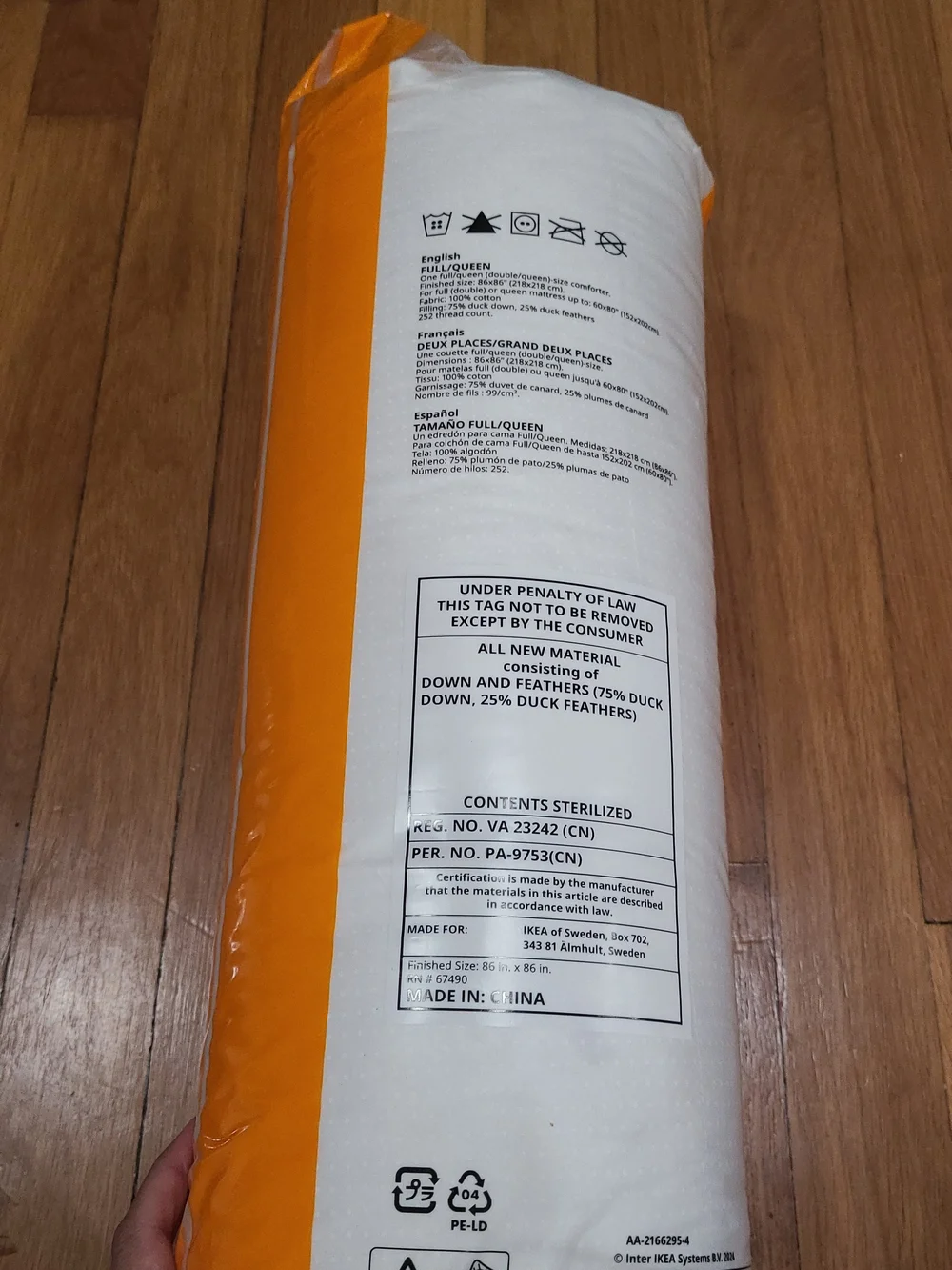 FJÄLLBRÄCKA Duvet insert, warm, Full/Queen